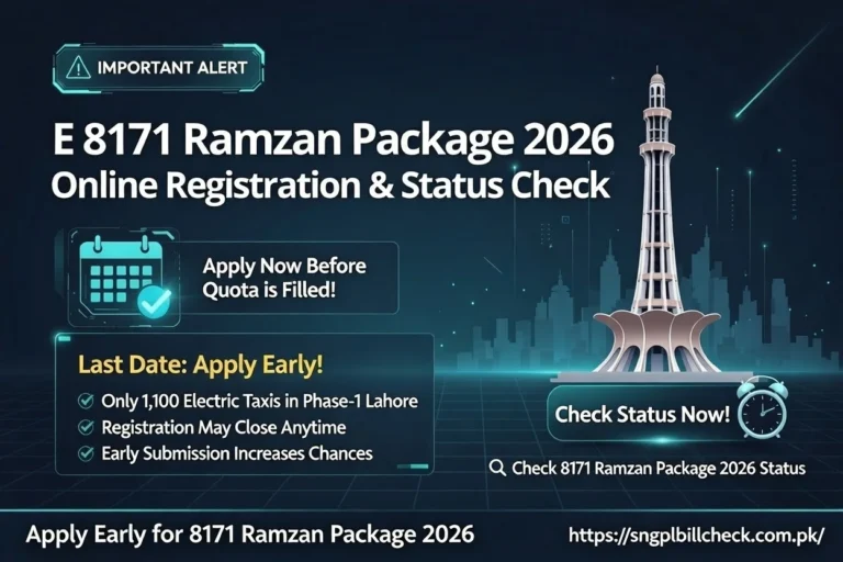 8171 Ramzan Package 2026