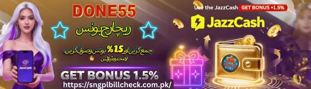 Done 55 Game Download